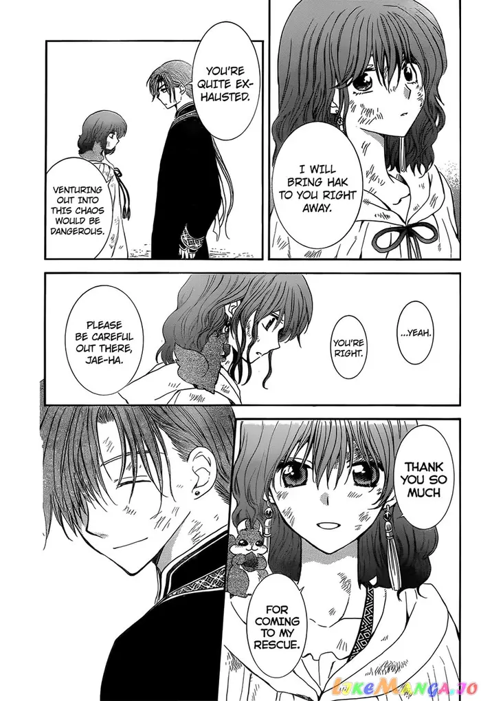 Yona of the Dawn Chapter 121 image 05_optimized
